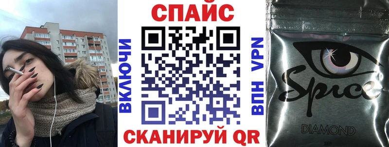площадка клад  купить наркотики цена  Елец  Бутират BDO 33% 