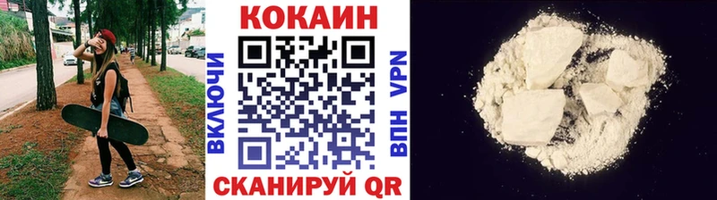маркетплейс состав  Елец  Cocaine Эквадор 