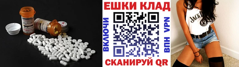 ЭКСТАЗИ louis Vuitton  KRAKEN как войти  Елец  цены  