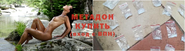 мяу мяу мука Алексеевка