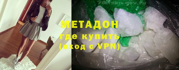 таблы Алексин