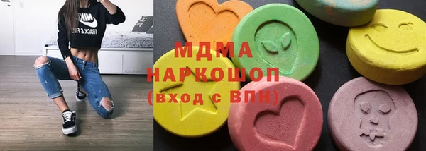 мяу мяу мука Алексеевка