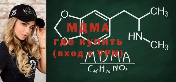героин Алзамай