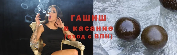 мяу мяу мука Алексеевка