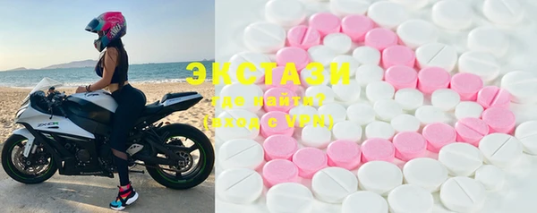 таблы Алексин