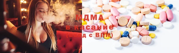 героин Алзамай