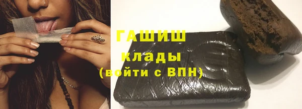 героин Алзамай