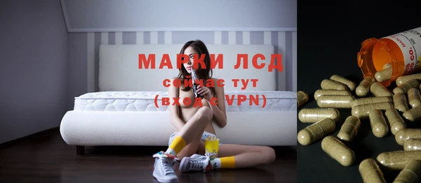 мяу мяу мука Алексеевка
