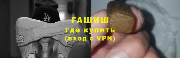 таблы Алексин
