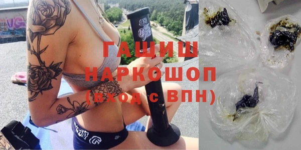 героин Алзамай