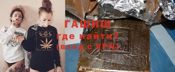 героин Алзамай