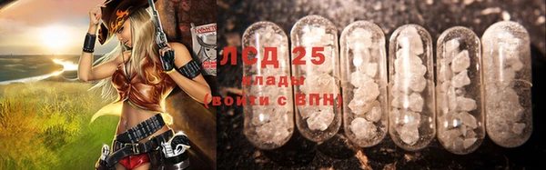 героин Алзамай
