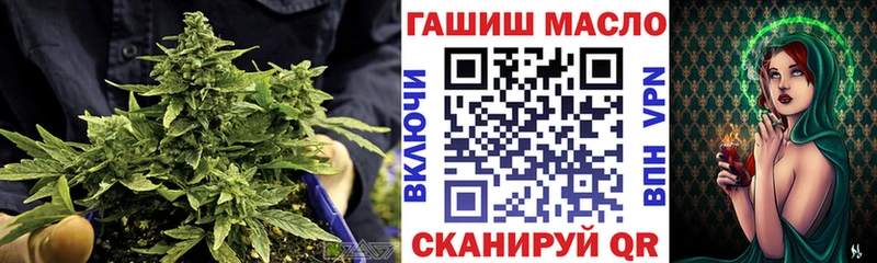 закладки  Елец  Дистиллят ТГК вейп с тгк 
