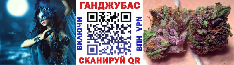 Шишки марихуана OG Kush  мега ссылки  Елец 